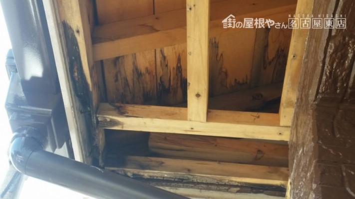 ケラバからの雨漏れ