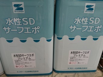 外壁塗装工事 プレミアムシリコン