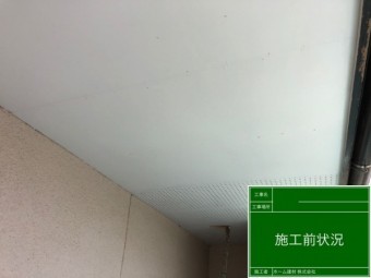 外壁塗装 シリコン塗料
