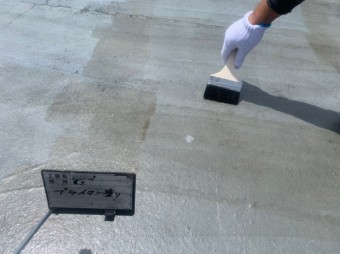 ウレタン防水工事 陸屋根