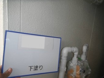 屋根外壁塗装工事