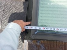 トップライト交換