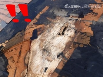 雨漏れ補修