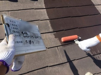 カラーベスト 下塗り