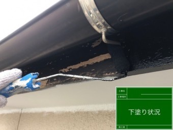 外壁塗装 シリコン塗料