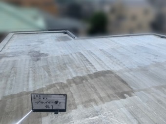 ウレタン防水工事 陸屋根