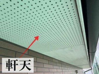 シーリング補修