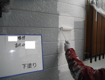 外壁塗装 下塗り