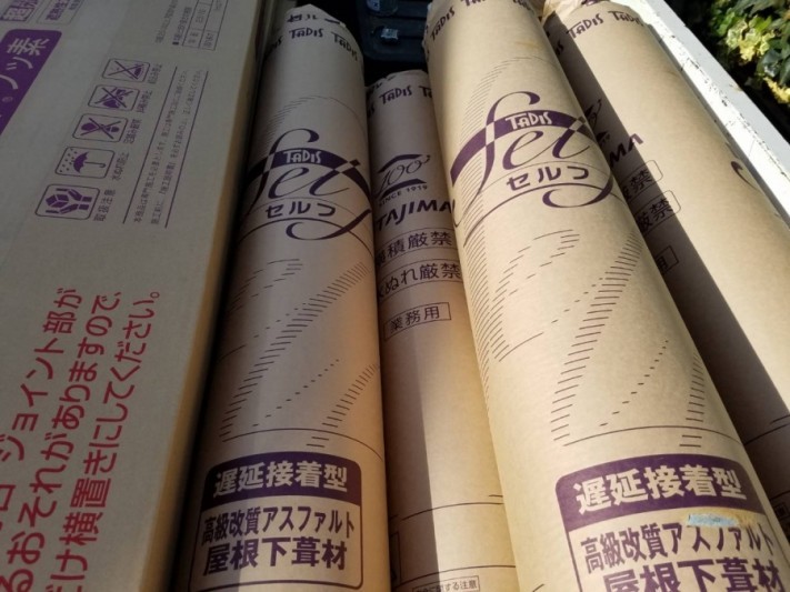 片面粘着ルーフィング 防水シート