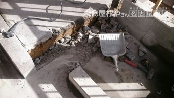 土間補修工事