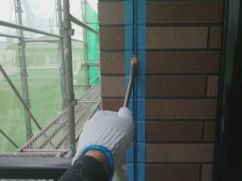養生及びプライマー