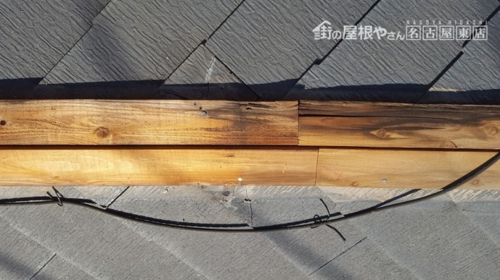 棟板金の被害 台風被害