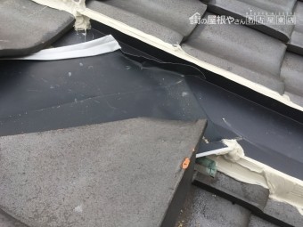 谷板金延長