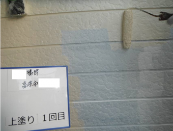 外壁塗装 中塗り