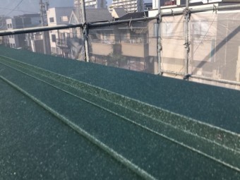 棟包み 取付