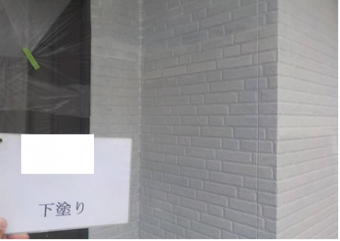 下塗