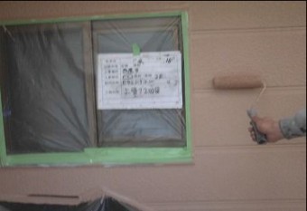 外壁塗装 工事工程