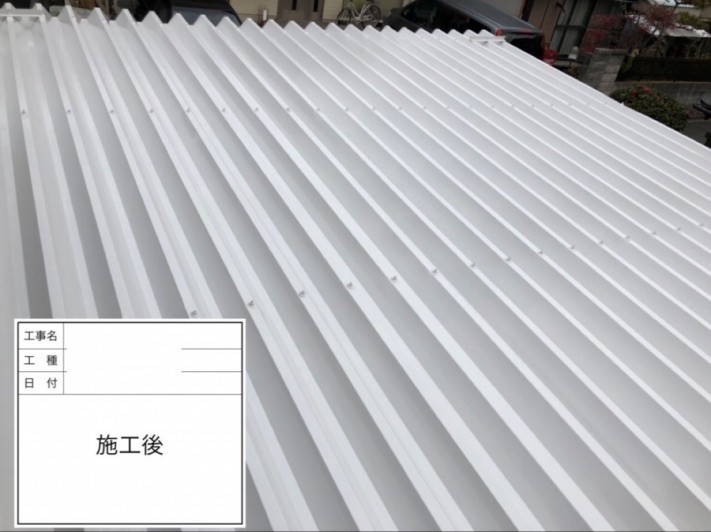 折半屋根の塗装工事