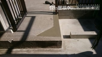 土間補修工事