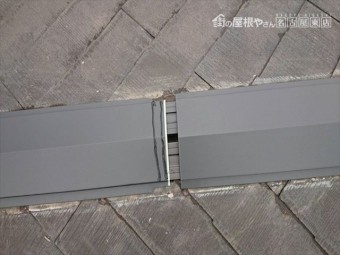 台風被害 棟板金交換