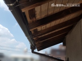 雨樋の補修工事