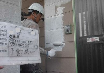 外壁塗装 工事工程
