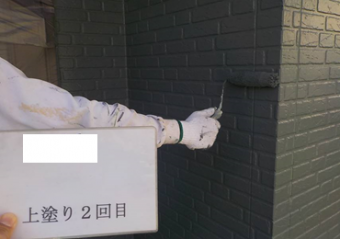 上塗り2回