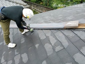 台風被害 棟板金交換