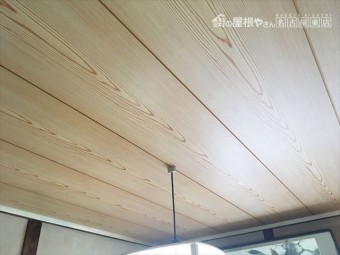 和室天井 張替え