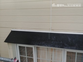 シーリングの打ち替え工事