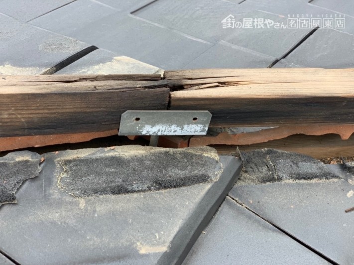 平板瓦 棟取り直し工事