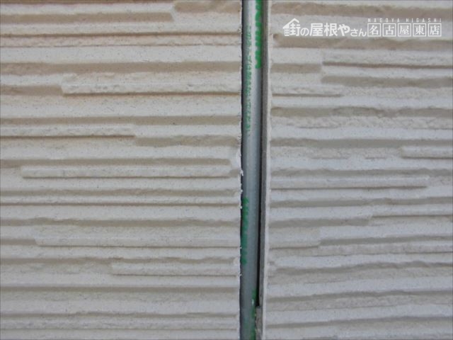 シーリングの打ち替え工事