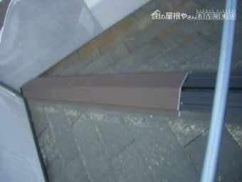 棟板金取り替え