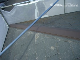 棟板金取り替え