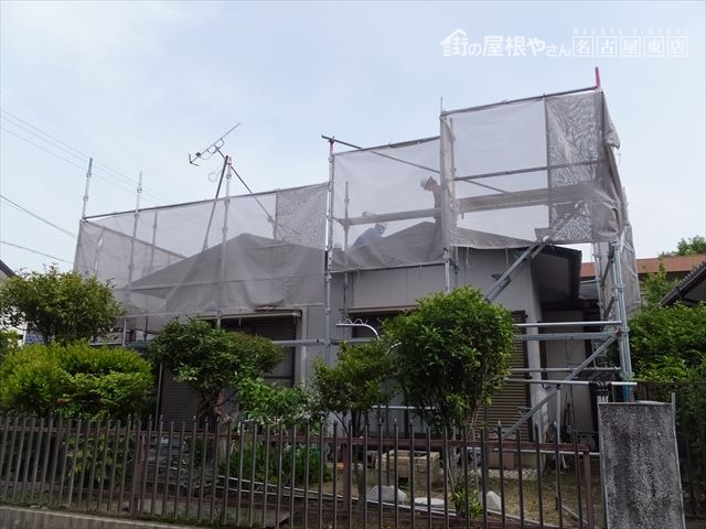 葺き替え工事
