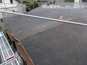葺き替え工事