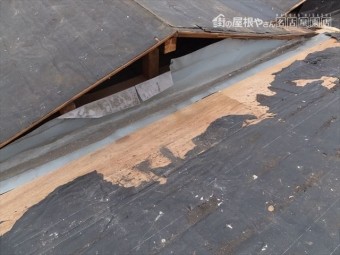 葺き替え工事