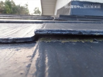 スレート 浮き
