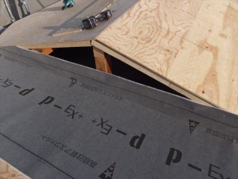 日進市 葺き替え工事