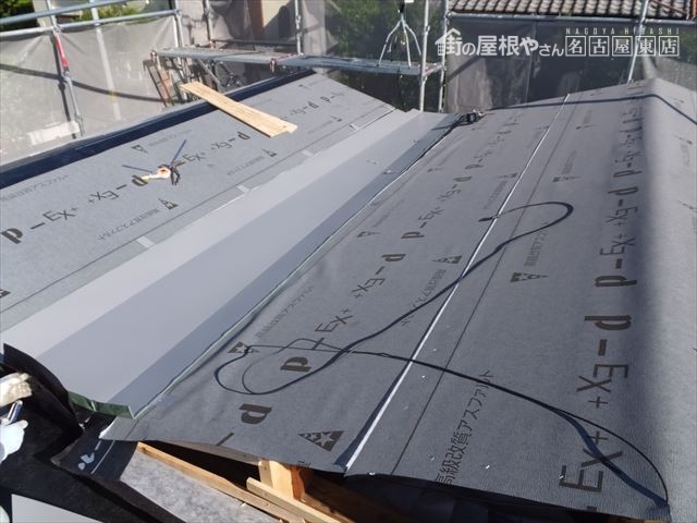 日進市 葺き替え工事