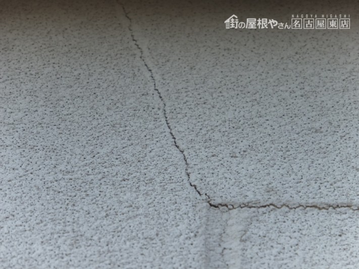 外壁目地の劣化