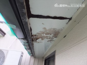 スレート屋根 雨漏り