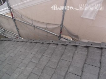 袖瓦