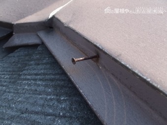 カラーベスト 劣化状況