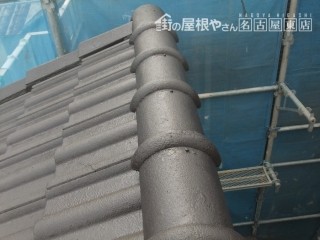 セメント瓦塗装
