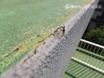 雨漏り調査