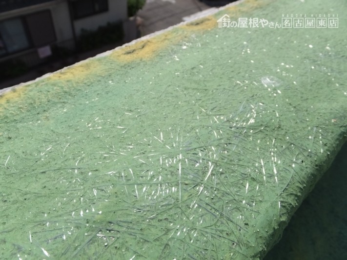 雨漏り調査