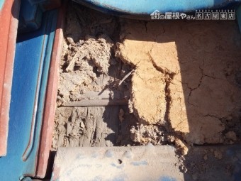 屋根点検