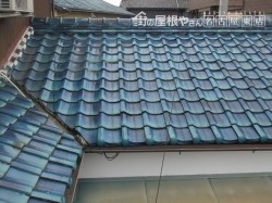 和瓦 施工前