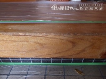 玄関框 クリア塗装